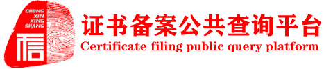 ֤鱸ѯϵͳ